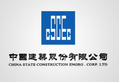 西城中建集团